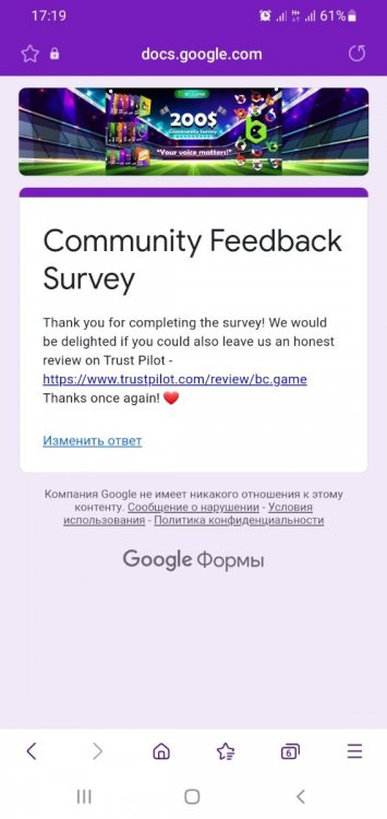 Screenshot_20220510-171909_Samsung Internet.jpg