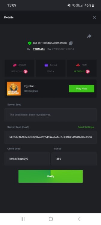 Screenshot_20230127_150928_Samsung Internet.jpg