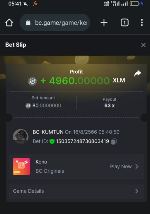 SmartSelect_20231026_154430_Keep Notes.png