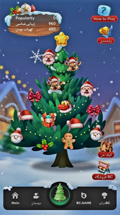 Screenshot_20241210_090731_Telegram.jpg
